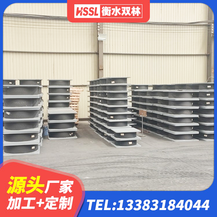 西区阻尼隔震支座生产厂家 西区建筑减震和抗震支座 西区LNR600支座生产厂家 西区LNR600橡胶支座源头工厂 - 第1张