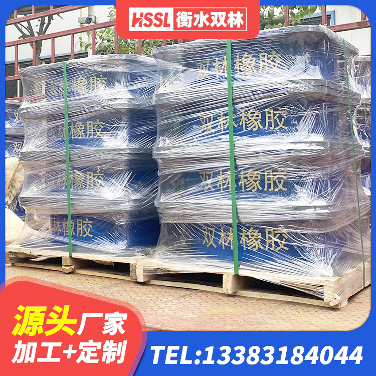 西区LRB400型支座 西区LNR900天然隔震支座多少钱 西区建筑铅芯橡胶隔震支座LRB900厂家 西区建筑高阻尼隔震橡胶支座JHDR600 - 第2张