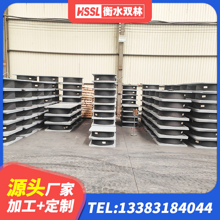 西区LNR600天然隔震支座什么价格 西区LNR橡胶隔震支座D700源头工厂 西区钢结构减震支座厂家电话 西区房屋隔震支座 - 第7张