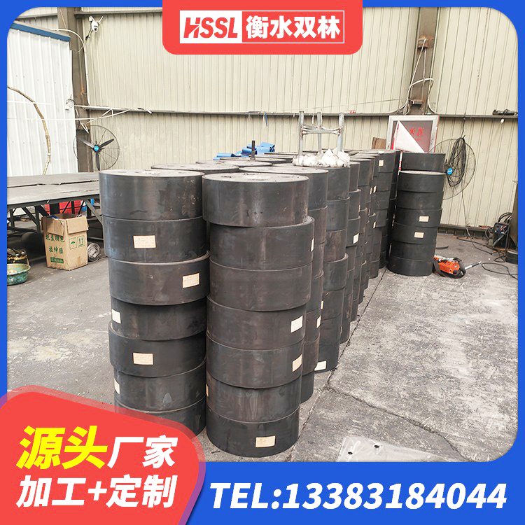 西区HDR型高阻尼隔震橡胶支座 西区房屋建筑抗震支座 西区圆形高阻尼橡胶隔震支座源头工厂 西区LNR900天然橡胶支座多少钱 - 第2张