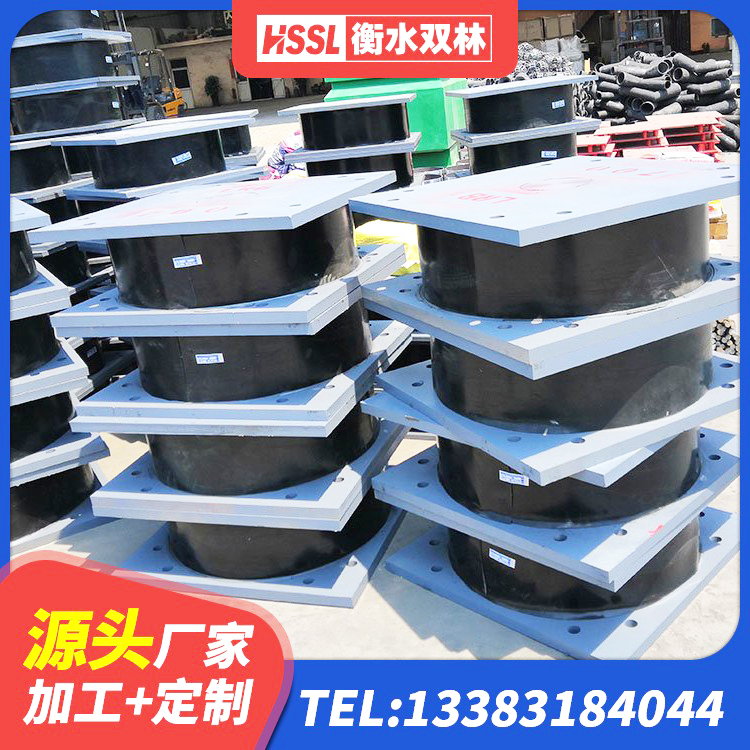 西区隔震支座定做 西区建筑隔震支座LNR700 西区LNR1300天然隔震支座厂家 西区LNR1400天然橡胶隔震支座多少钱 - 第9张