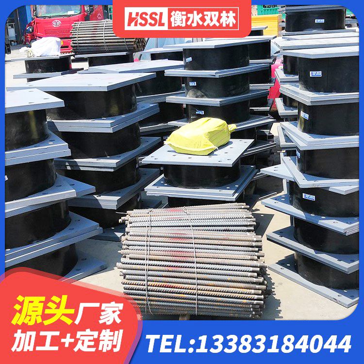 西区LNR600天然隔震支座什么价格 西区LNR橡胶隔震支座D700源头工厂 西区钢结构减震支座厂家电话 西区房屋隔震支座 - 第3张