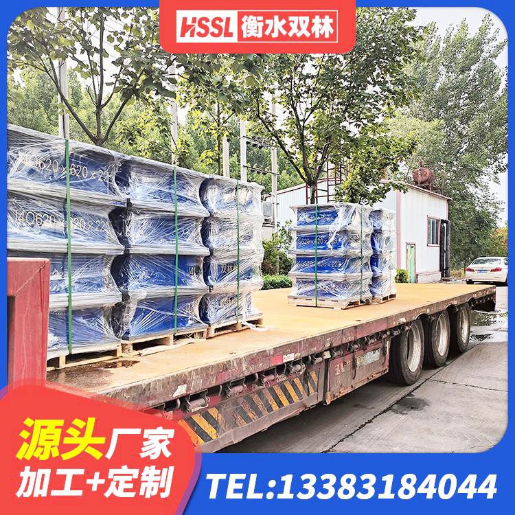 西区隔震支座定做 西区建筑隔震支座LNR700 西区LNR1300天然隔震支座厂家 西区LNR1400天然橡胶隔震支座多少钱 - 第7张