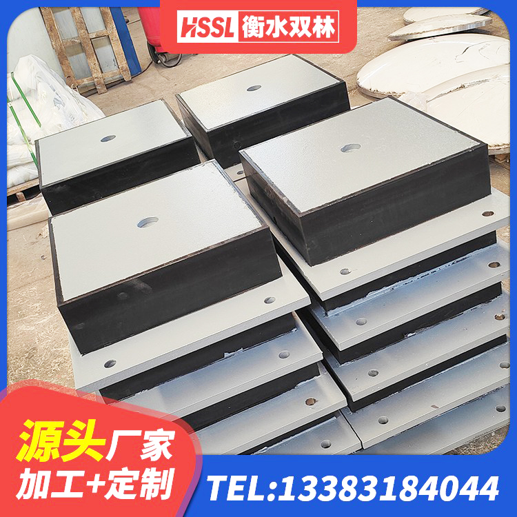 西区隔震支座定做 西区建筑隔震支座LNR700 西区LNR1300天然隔震支座厂家 西区LNR1400天然橡胶隔震支座多少钱 - 第4张