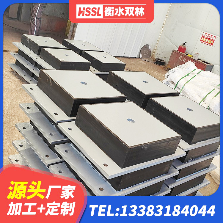 西区建筑隔振支座生产厂家 西区楼梯抗震支座多少钱 西区建筑减震支座源头工厂 西区LRB隔震支座1400源头工厂 - 第2张