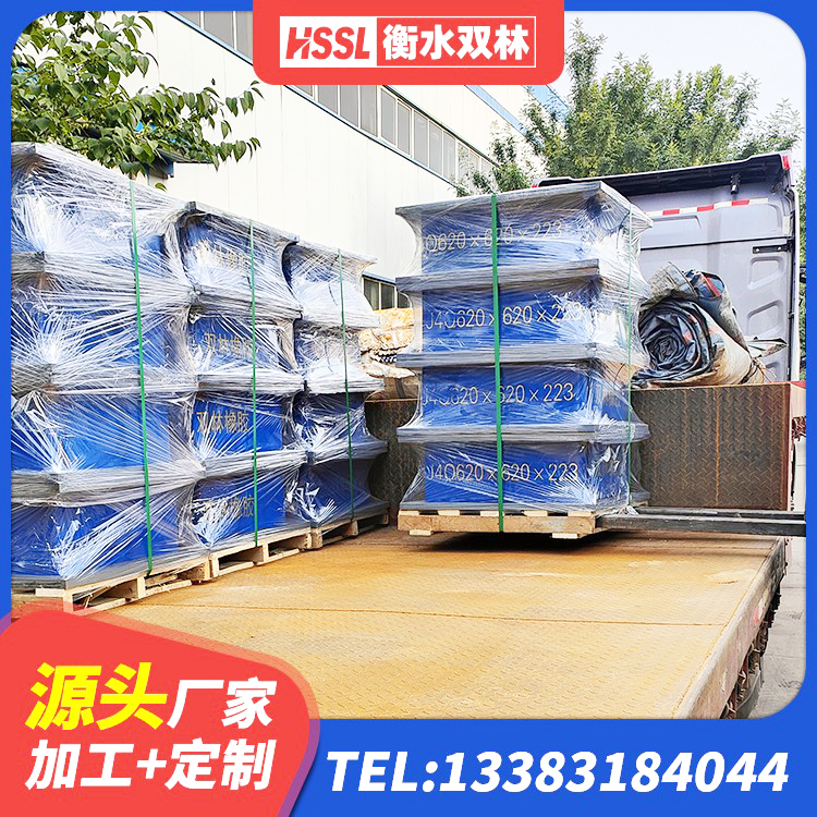 西区建筑高阻尼支座减震支座源头工厂 西区建筑减震隔震支座厂商生产厂家 西区天然胶橡胶隔震支座生产厂家 西区LRB隔震支座800(II型)生产厂家 - 第2张