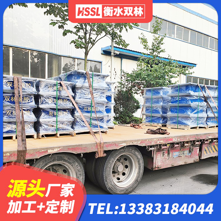 西区LRB1400隔震支座生产厂家 西区HDR1200隔震支座厂家 西区LNR900支座 西区抗震式隔震支座生产厂家 - 第1张