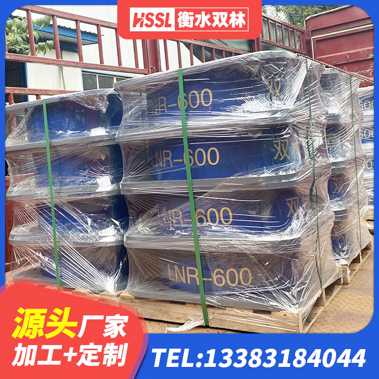 西区LNR600天然隔震支座什么价格 西区LNR橡胶隔震支座D700源头工厂 西区钢结构减震支座厂家电话 西区房屋隔震支座 - 第8张