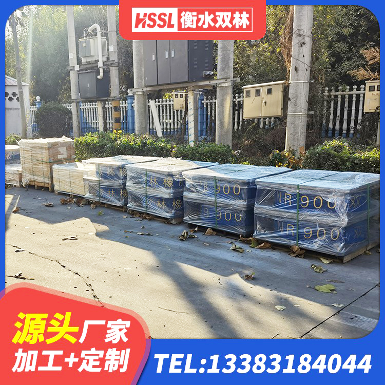 西区LRB700支座厂家 西区减振隔震支座厂家 西区小型隔震支座源头工厂 西区HDR500支座厂家 - 第5张