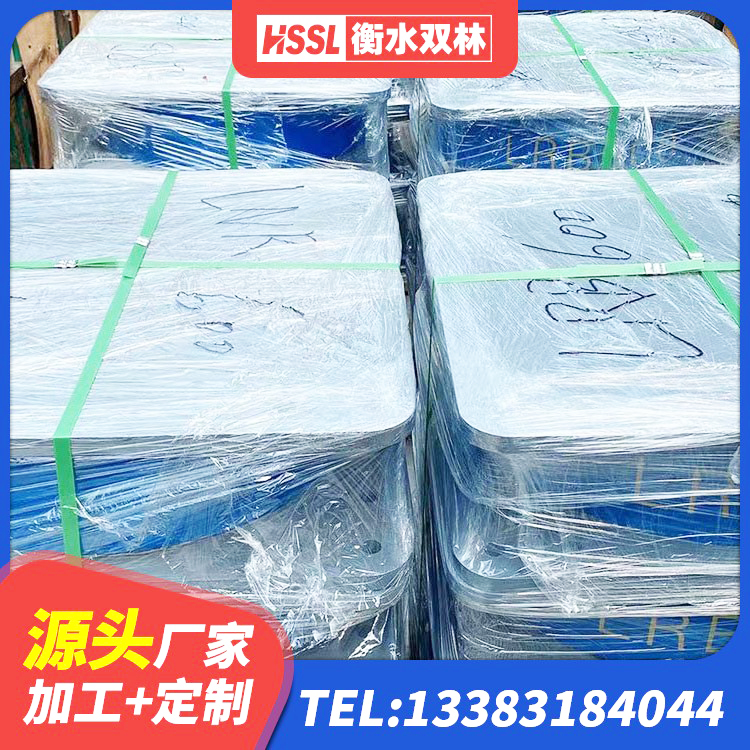 西区LNR600天然隔震支座什么价格 西区LNR橡胶隔震支座D700源头工厂 西区钢结构减震支座厂家电话 西区房屋隔震支座 - 第1张