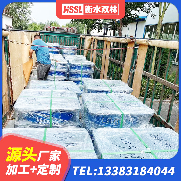 西区HDR高阻尼橡胶隔震支座(II)-570*201-G1.2厂家 西区防震支座多少钱 西区HDR800高阻尼隔震支座源头工厂 西区LNR600天然橡胶隔震支座厂家电话 - 第2张