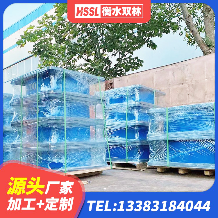 西区HDR橡胶隔震支座厂家 西区LNR橡胶隔震支座D420源头工厂 西区房建减隔震支座厂家 西区LNR500隔震支座生产厂家 - 第9张