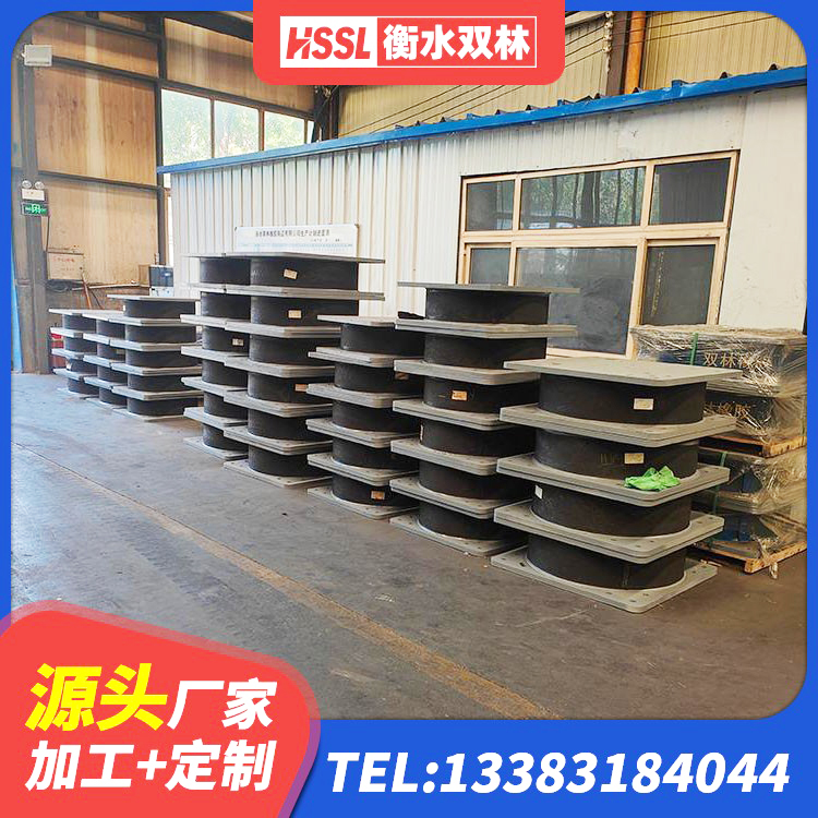 西区隔震支座定做 西区建筑隔震支座LNR700 西区LNR1300天然隔震支座厂家 西区LNR1400天然橡胶隔震支座多少钱 - 第2张