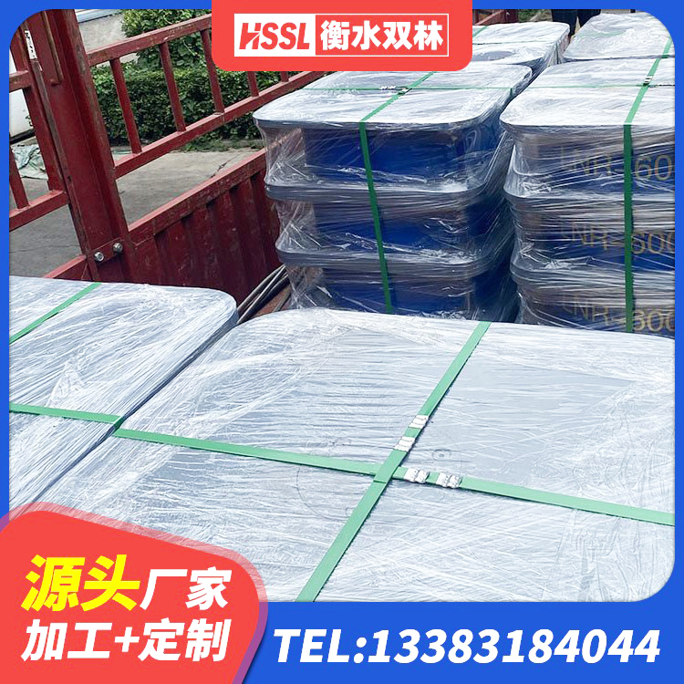 西区阻尼隔震支座生产厂家 西区建筑减震和抗震支座 西区LNR600支座生产厂家 西区LNR600橡胶支座源头工厂 - 第2张