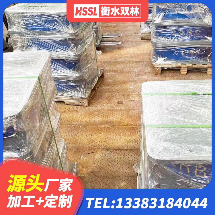西区LRB1500支座生产厂家 西区隔震建筑橡胶支座 西区天然橡胶隔震支座 西区HDR1100高阻尼橡胶隔震支座 - 第2张