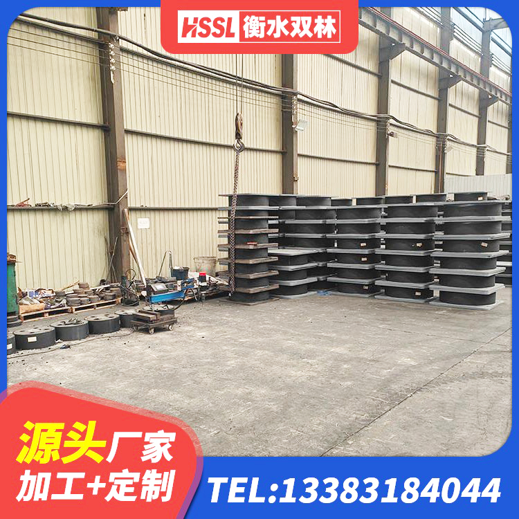 西区橡胶隔震支座多少钱-套 西区建筑橡胶隔震支座LRB厂家 西区LNG隔震支座生产厂家 西区隔震支座单价 - 第6张