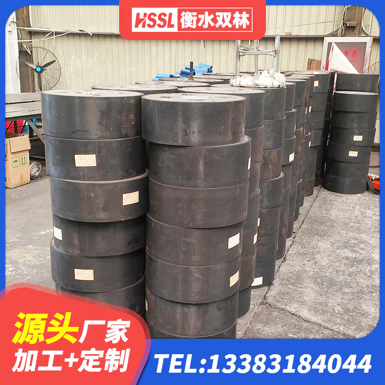 西区HDR橡胶隔震支座厂家 西区LNR橡胶隔震支座D420源头工厂 西区房建减隔震支座厂家 西区LNR500隔震支座生产厂家 - 第7张