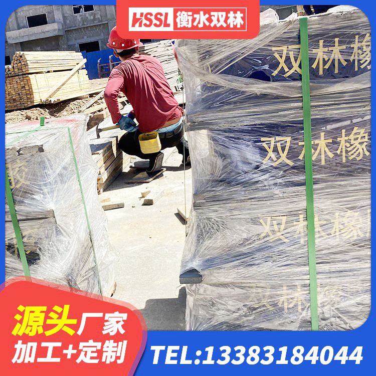 西区住宅隔震支座厂家 西区HDR高阻尼橡胶(支座) 西区抗震橡胶支座 西区建筑建筑隔震支座 - 第4张