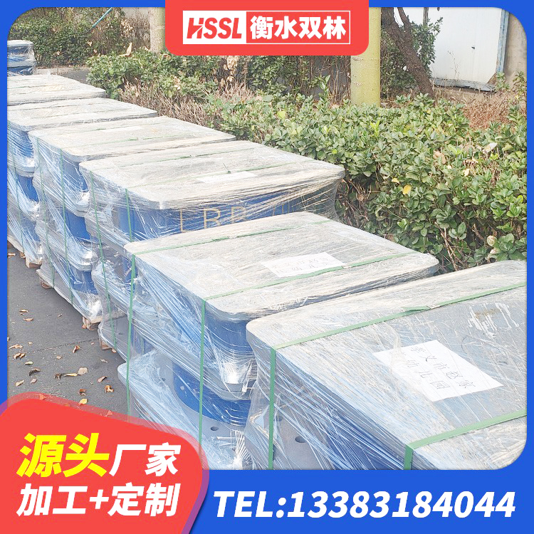 西区HDR橡胶隔震支座厂家 西区LNR橡胶隔震支座D420源头工厂 西区房建减隔震支座厂家 西区LNR500隔震支座生产厂家 - 第6张