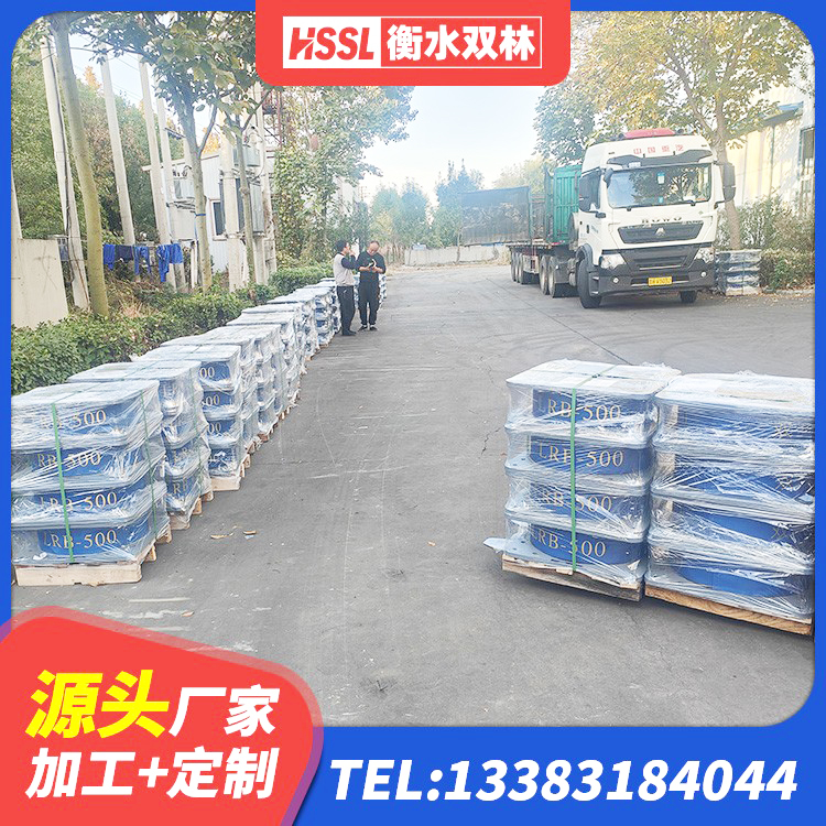 西区住宅隔震支座厂家 西区HDR高阻尼橡胶(支座) 西区抗震橡胶支座 西区建筑建筑隔震支座 - 第8张