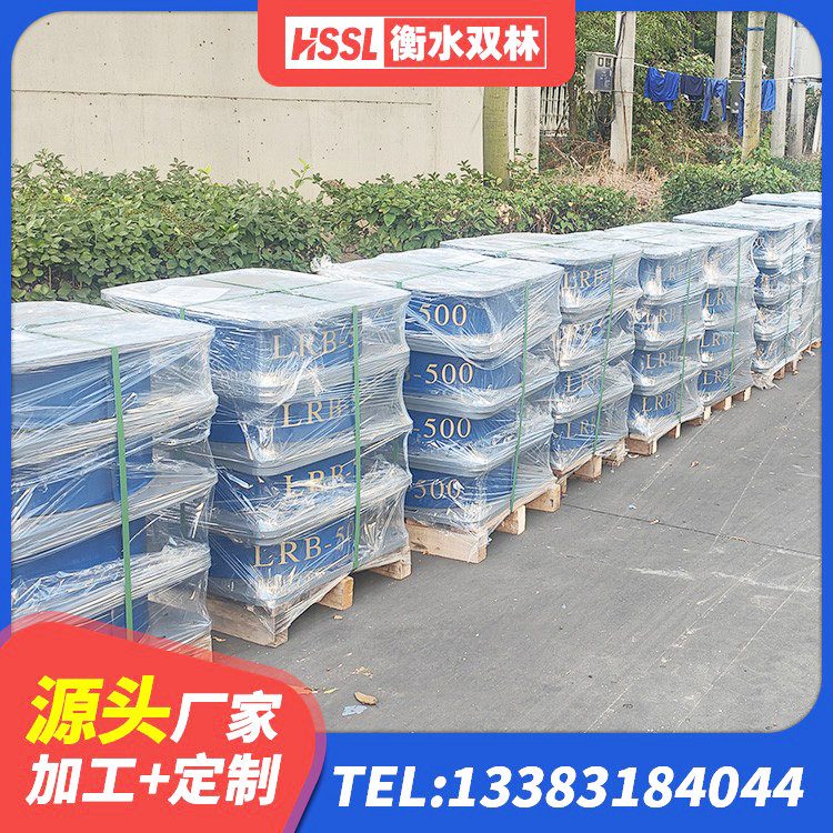 西区HDR支座单价 西区LNR1100橡胶隔震支座多少钱 西区LNR水平分散力橡胶隔震支座源头工厂 西区建筑减震橡胶支座什么价格 - 第3张