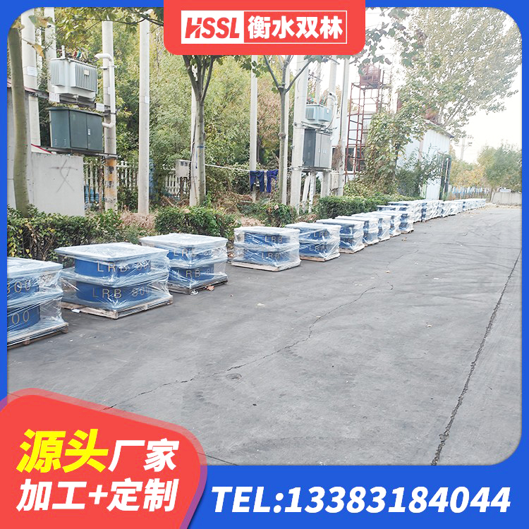 西区HDR型高阻尼隔震橡胶支座 西区房屋建筑抗震支座 西区圆形高阻尼橡胶隔震支座源头工厂 西区LNR900天然橡胶支座多少钱 - 第3张