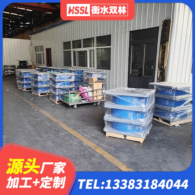 西区隔震支座定做 西区建筑隔震支座LNR700 西区LNR1300天然隔震支座厂家 西区LNR1400天然橡胶隔震支座多少钱 - 第1张