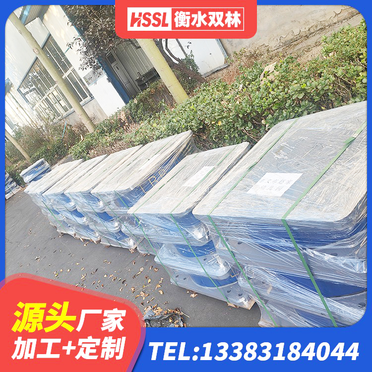 西区LNR隔震支座D420多少钱 西区水平分散力隔震支座什么价格 西区LNR600建筑隔震橡胶支座多少钱 西区楼梯隔震支座什么价格 - 第5张
