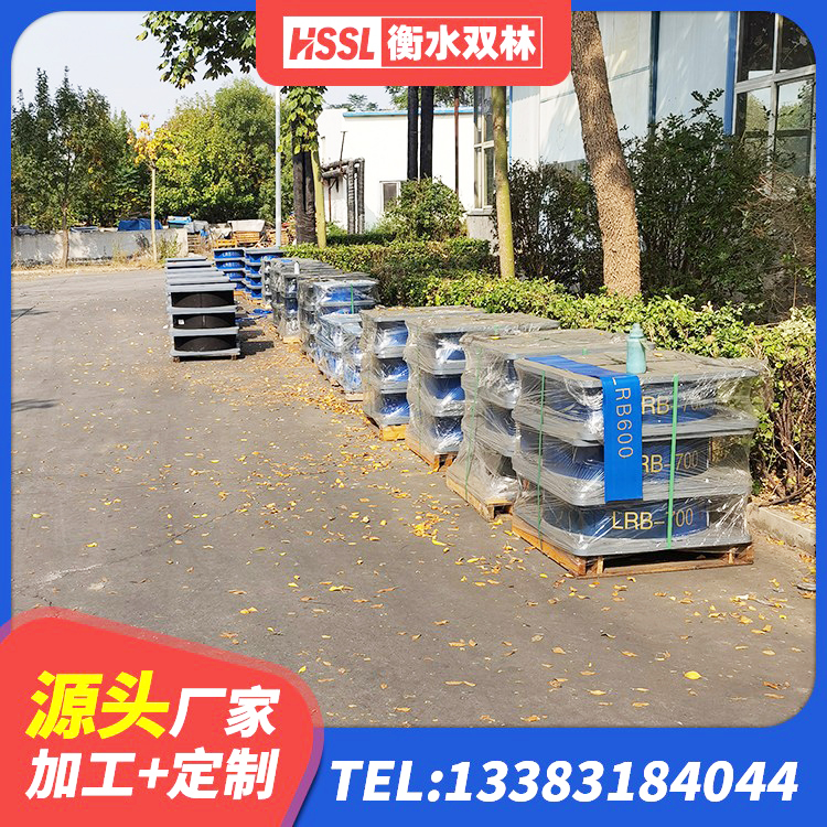 西区LNR600天然隔震支座什么价格 西区LNR橡胶隔震支座D700源头工厂 西区钢结构减震支座厂家电话 西区房屋隔震支座 - 第5张