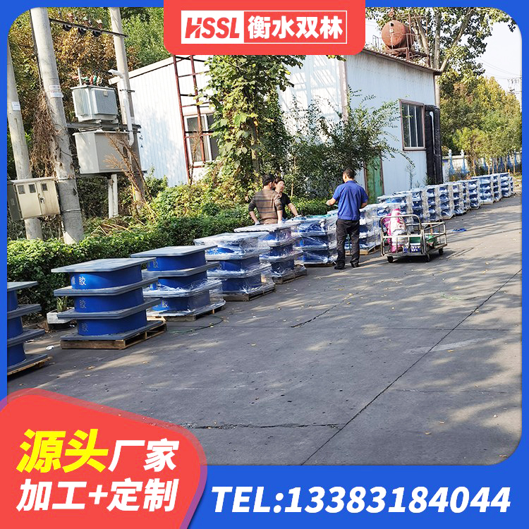 西区橡胶隔震支座多少钱-套 西区建筑橡胶隔震支座LRB厂家 西区LNG隔震支座生产厂家 西区隔震支座单价 - 第1张