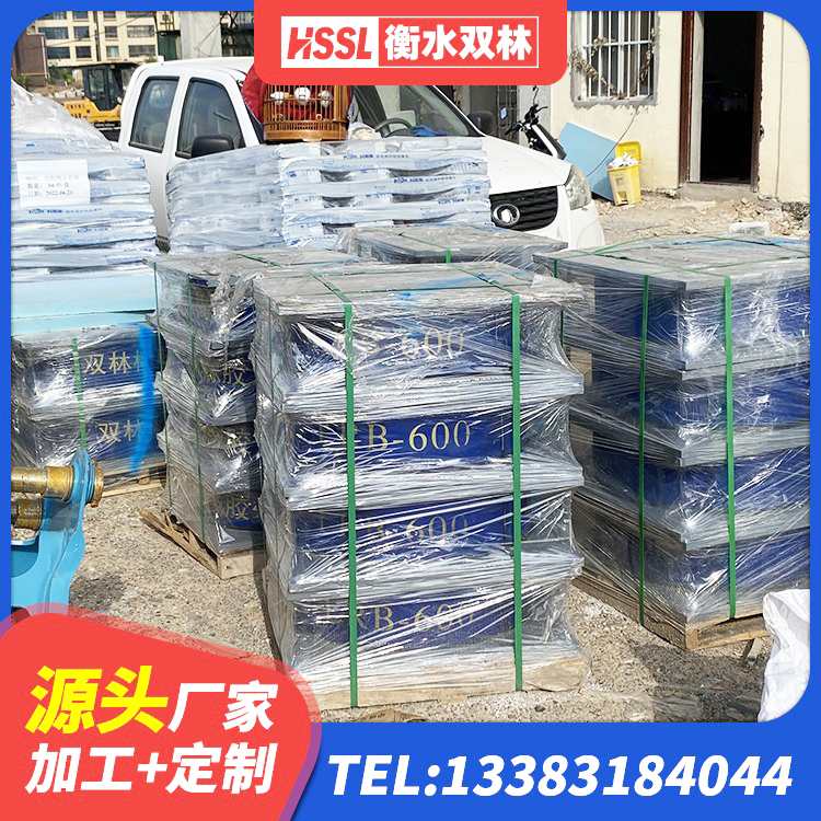 西区LRB1500支座生产厂家 西区隔震建筑橡胶支座 西区天然橡胶隔震支座 西区HDR1100高阻尼橡胶隔震支座 - 第6张
